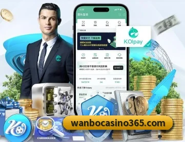 万博真人娱乐 APP